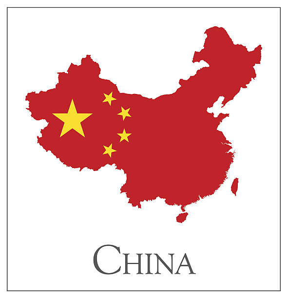 clipart china map - photo #15