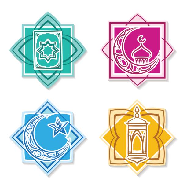 clip art logo puteri islam - photo #41