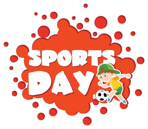 clipart for sports day - photo #44