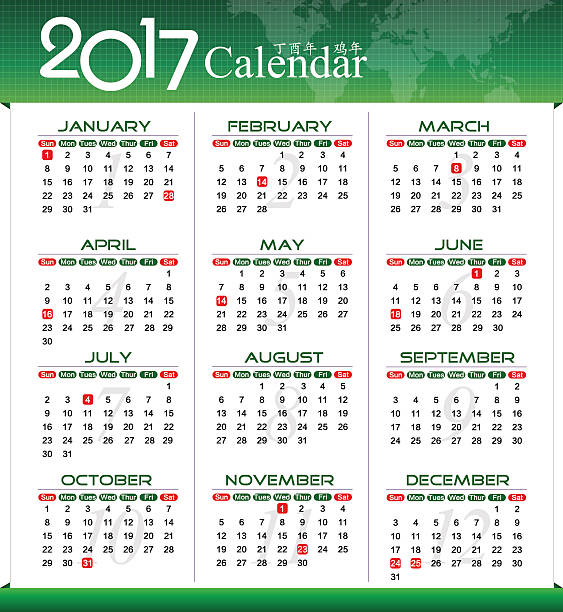 Event Calendar Illustration : Annual event clip art vector images illustrations istock Event Calendar Illustration : Annual event clip art vector images illustrations istock