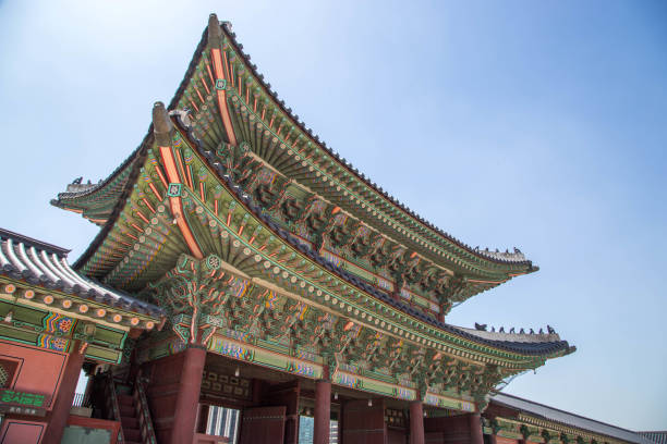 istock South Korea: Gyeongbokgung Palace 1000097428