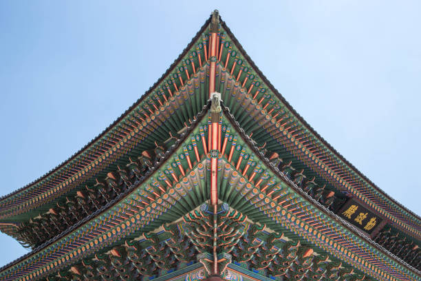istock South Korea: Gyeongbokgung Palace 1000098480