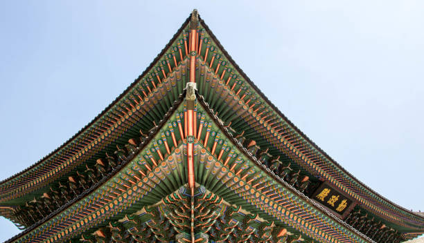 istock South Korea: Gyeongbokgung Palace 1000098970