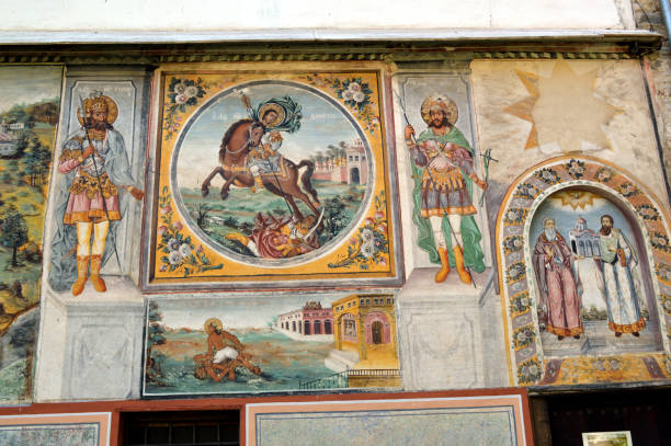 istock Bachkovo Monastery “Assumption of Holy Virgin”, Bulgaria 1000640036