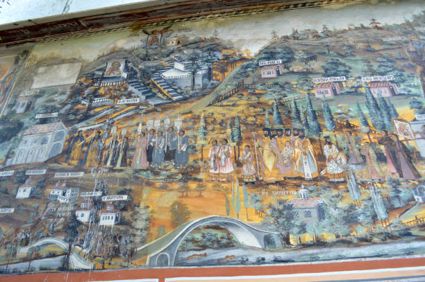 istock Bachkovo Monastery “Assumption of Holy Virgin”, Bulgaria 1000640048