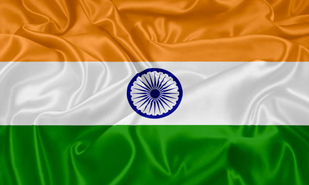 istock Flag of India 1000665876
