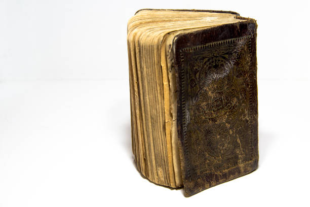 istock Old book of Al-Quran 1000902870
