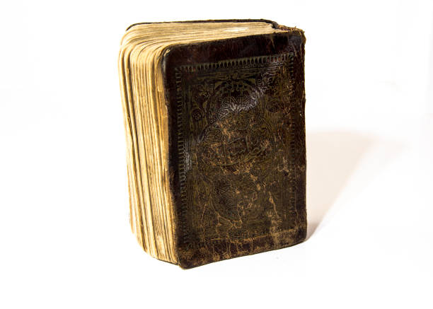 istock Old book of Al-Quran 1000924730