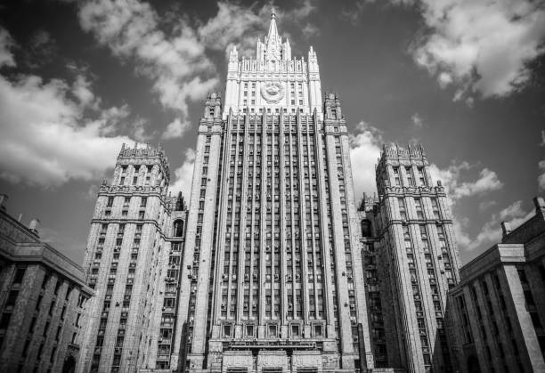 istock Ministry of Foreign Affairs 1001198974