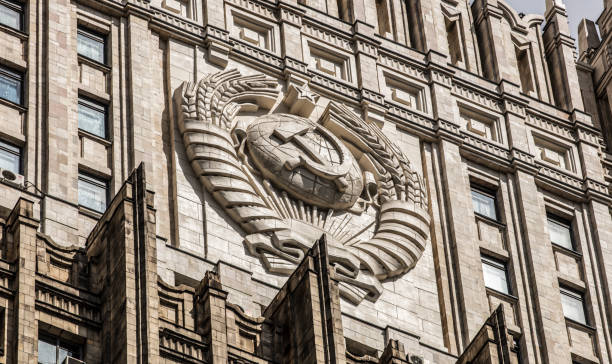 One of the seven sisters buildings in Moscow, Russia
