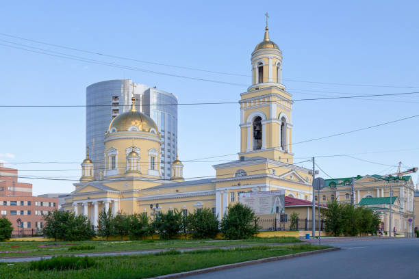 Yekaterinburg, Russia - July 15 2018: The Holy Trinity Cathedral (Russian:  ) is the cathedral Orthodox Church. It was founded in 1818 as a stone three-table church in the style of classicism. Originally the building was intended for the prayer house of the Old Believers, which the authorities were not allowed to finish building and consecrating.