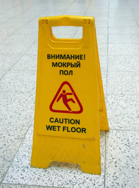 istock Plate on the floor 