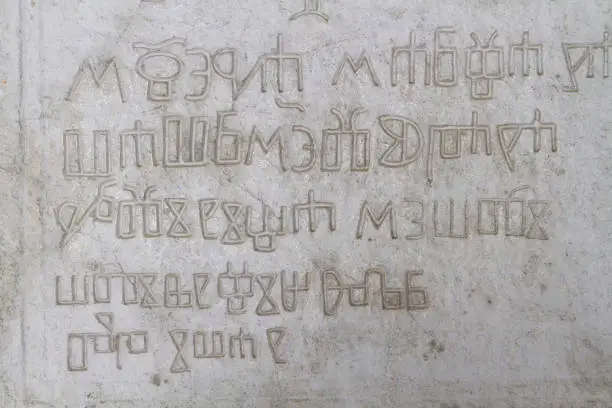 The Glagolitic script is the oldest alphabet ever