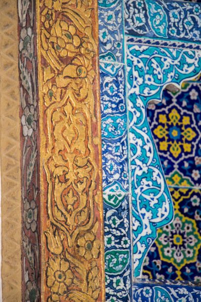 istock Floral art pattern example of the Ottoman time 1001515032