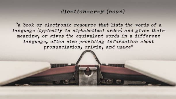 Dictionary - definition of the word Dictionary - definition of the word Article Rewriter stock pictures, royalty-free photos & images