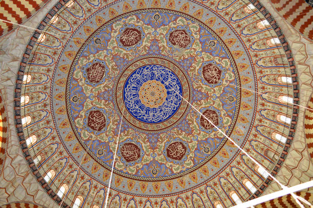 istock Mimar Sinan's Selimiye Mosque, Edirne, Turkey 1001961482