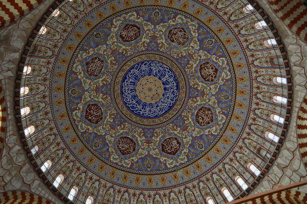 istock Mimar Sinan's Selimiye Mosque, Edirne, Turkey 1001961498