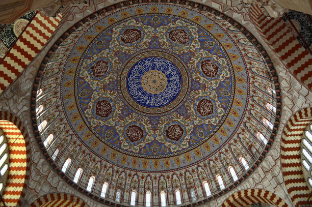 istock Mimar Sinan's Selimiye Mosque, Edirne, Turkey 1001961526