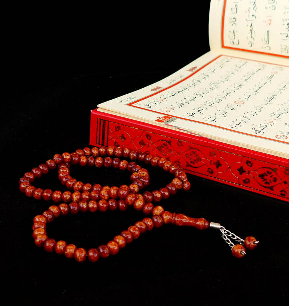 istock book of Islam, quran kerim, 1002054666