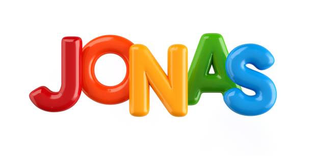 istock 3d Ballon Font Name on white background 1002093916