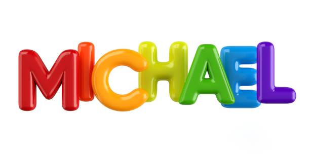 istock 3d Ballon Font Name on white background 1002093942