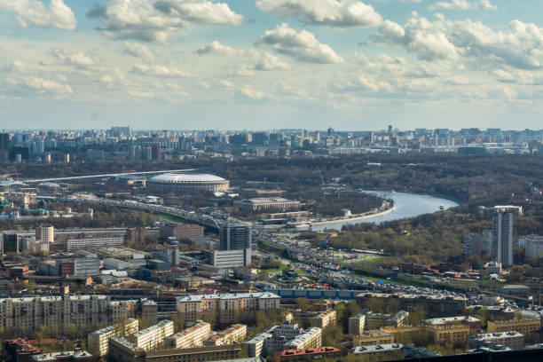 istock View to the Moscow from bird's eye view. 1002174130