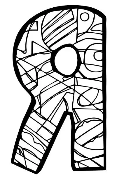 Vector illustration of Abstract russian cyrilic letter Я coloring page