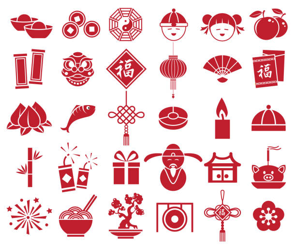 ilustraciones, imágenes clip art, dibujos animados e iconos de stock de objeto de icono rojo del año nuevo chino, vector de señal símbolo conjunto de concepto de halo, afortunado, feliz, próspero, culto - coin label vector illustration and painting