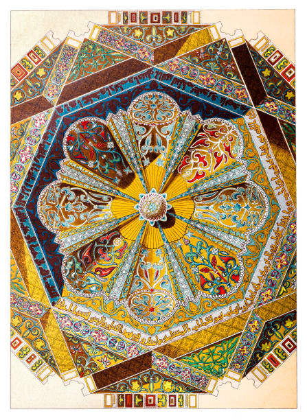 illustrazioni stock, clip art, cartoni animati e icone di tendenza di soffitto della moschea-cattedrale di cordova, il monumento più importante di tutto il mondo islamico occidentale. - la mezquita cathedral