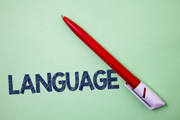 istock Handwriting text Language. Concept meaning Method of human communication Spoken Written Use Words Expression Ball point artwork smooth parallel lines pattern study beautiful poster. 1003281160