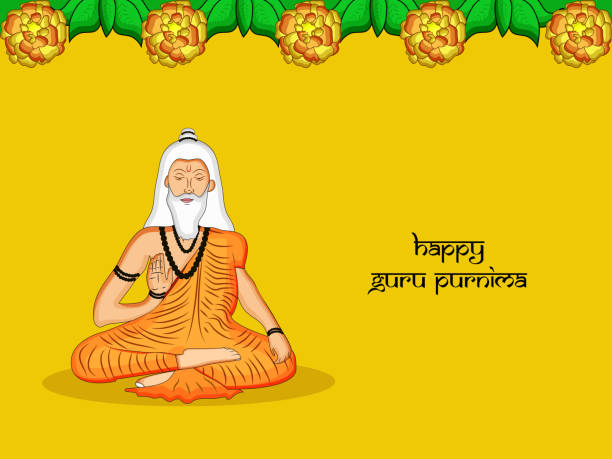 Illustration Of Background For The Occasion Of Hindu Festival Guru Purnima  Celebrated In India Stock Illustration - Download Image Now - iStock