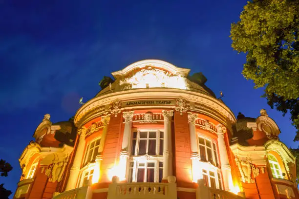 Photo of Drama theatre in Varna, Bulgaria