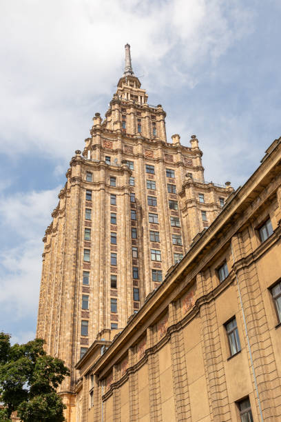 istock Latvian Academy of Sciences 1003426164