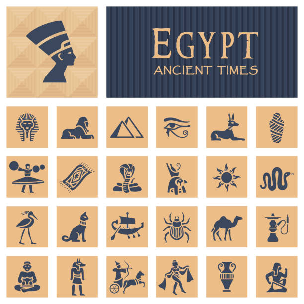 고 대 이집트 아이콘 - egyptian culture hieroglyphics human eye symbol stock illustrations
