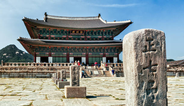 Several stone sculptures in park of palace complex Gyeongbokgung