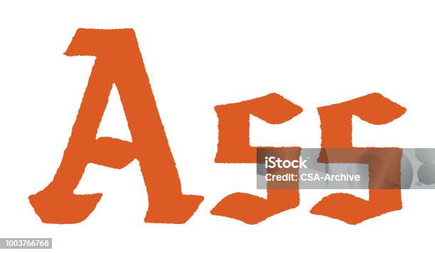 お 尻 - イラスト素材...