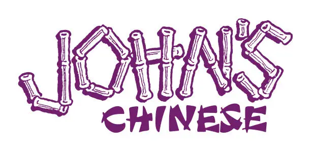 Vector illustration of John's Chinese