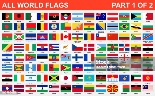 所有世界國旗按字母順序排列1部分2向量圖形及更多旗幟圖片 - 旗幟, 國家 - 地域, 矢量圖