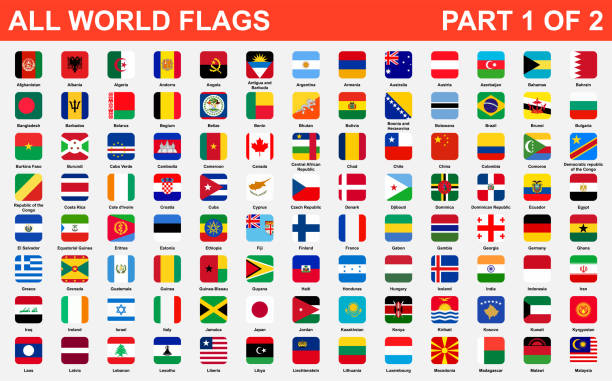 알파벳 순서로 모든 세계 플래그입니다. 1 부 2 - canadian flag flag national flag japan stock illustrations