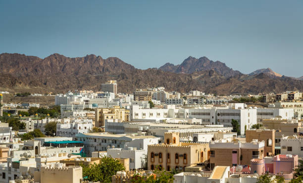 istock Sunrise in Muscat view from a Ship 1004003914
