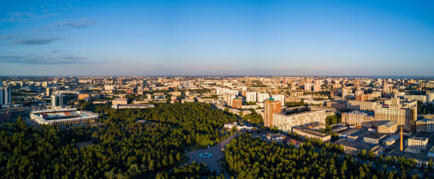 istock Panoramic view of Chelyabinsk city, Russia 1004030208