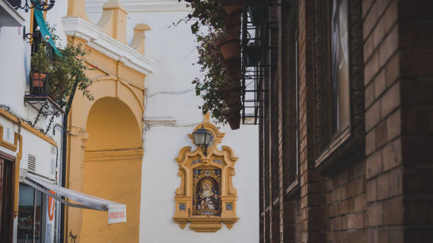 sala seville street - architexture fotografías e imágenes de stock