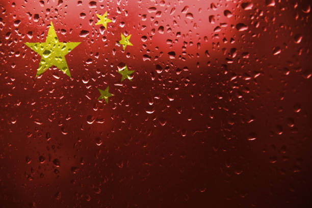 istock Texture Flag of China 1004383494