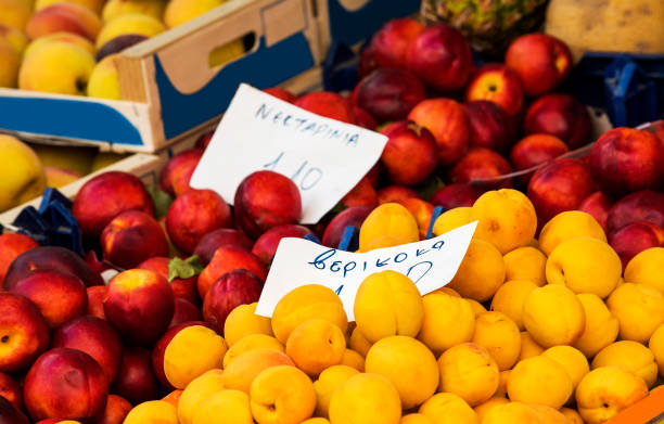 istock Nectarine with apricot, in greengrocery, Thasos, Greece 1004500206