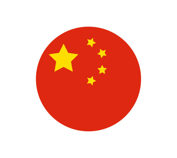 ilustrações de stock, clip art, desenhos animados e ícones de china flag, official colors and proportion correctly. national china flag. - east china