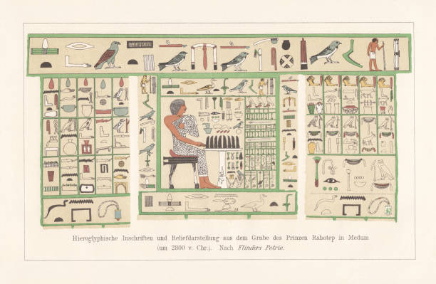 ilustraciones, imágenes clip art, dibujos animados e iconos de stock de estela de losa del príncipe rahotep, litografía de meidum, egipto, publicado en 1897 - egypt egyptian culture column ancient egyptian culture