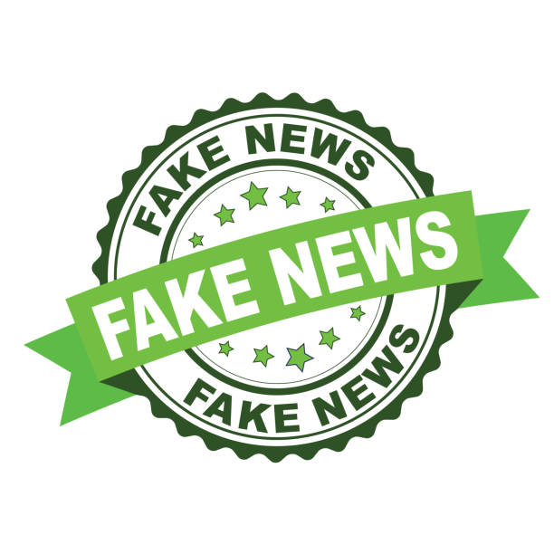 istock Green rubber stamp with fake news concept 1004973190