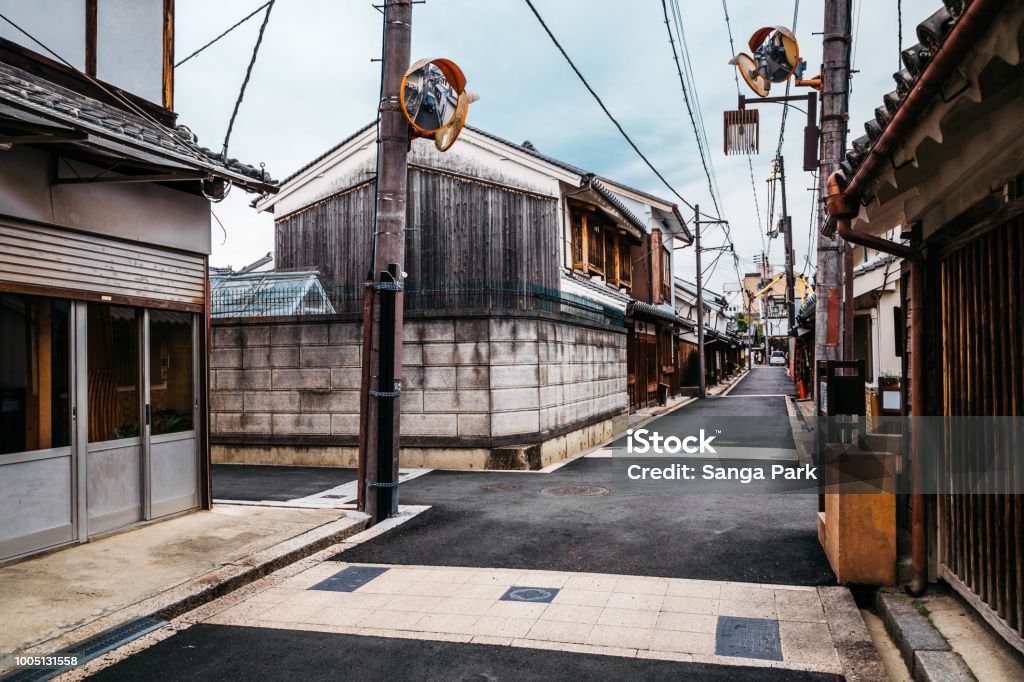 Japanese old traditional town Imaicho in Nara, Japan Japan Stock Photo