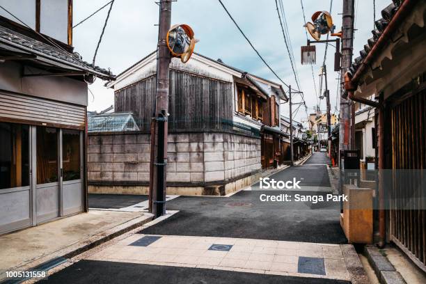 Japanese Old Traditional Town Imaicho In Nara Japan Stock Photo - Download Image Now