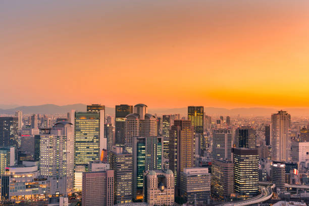 istock Osaka city central business downtown 1005187434